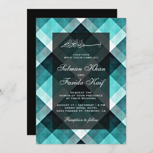 Geometric Turquoise Abstract Islamic Wedding Invitation