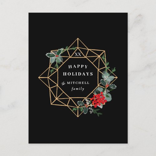 Geometric Wreath Holiday Greeting Photo Back Invitation Postcard