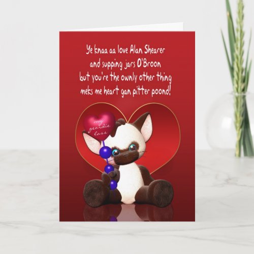 Geordie Valentines Day Card _ With Cat