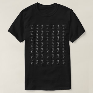GEORGE - Your firstname in Japanese Kanji T-Shirt