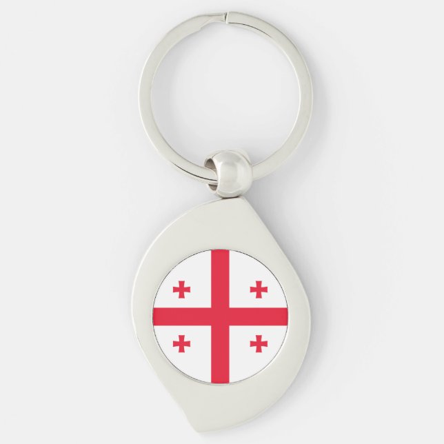 Georgia Flag Keychain (Front)