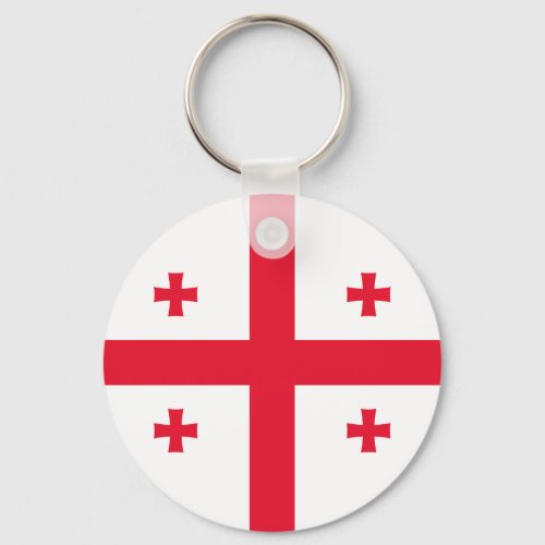 Georgia Flag Keychain