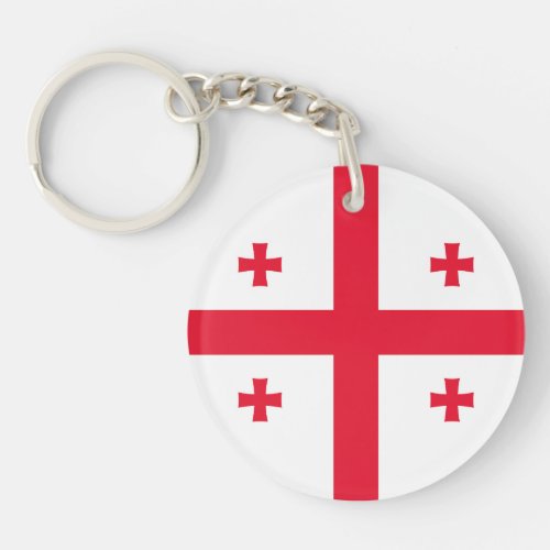 Georgia Flag Keychain