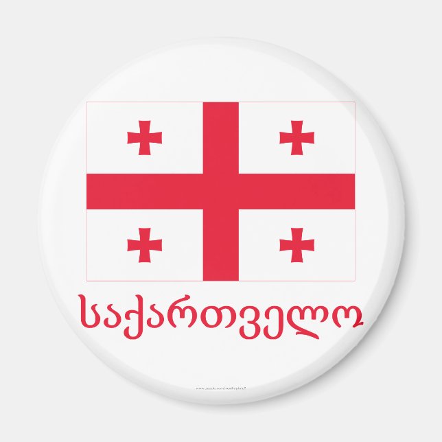 Georgia Flag with Name in Georgian Magnet (Front)