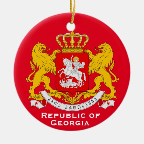 Georgia Republic Christmas Ornament