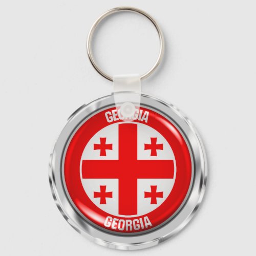 Georgia Round Emblem Keychain