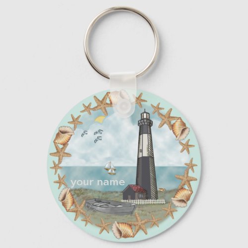 Georgia Shells Lighthouse custom name keychain 