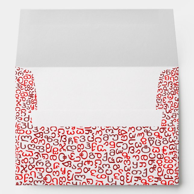 Georgian Envelope (Back (Bottom))