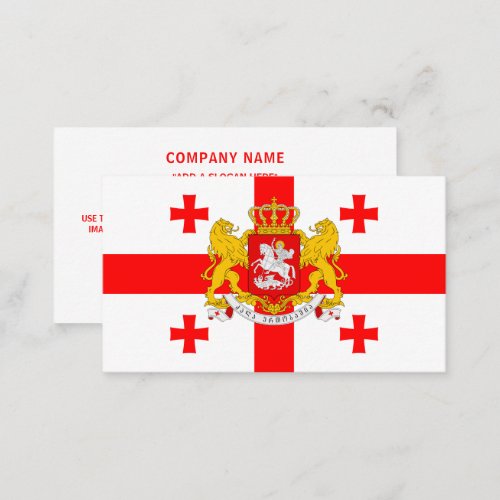 Georgian Flag  Coat of Arms Flag of Georgia Business Card