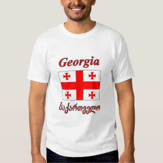 Georgian Gifts on Zazzle