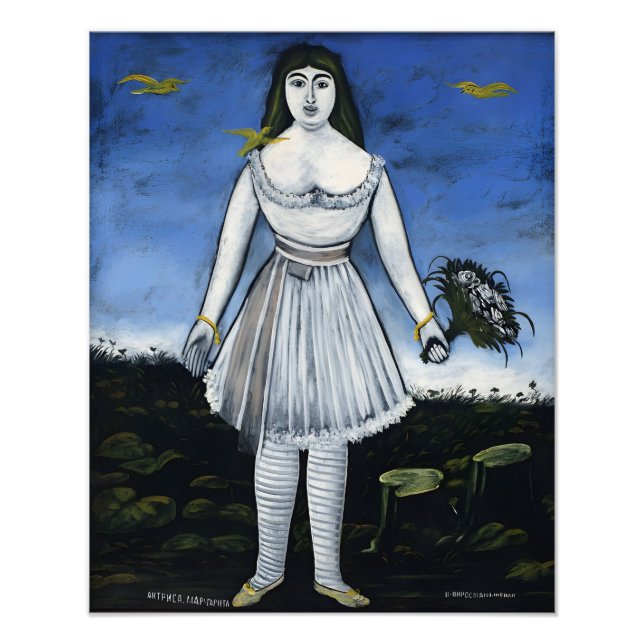 Georgian painter Niko Pirosmani paintings Photo Print (Front)