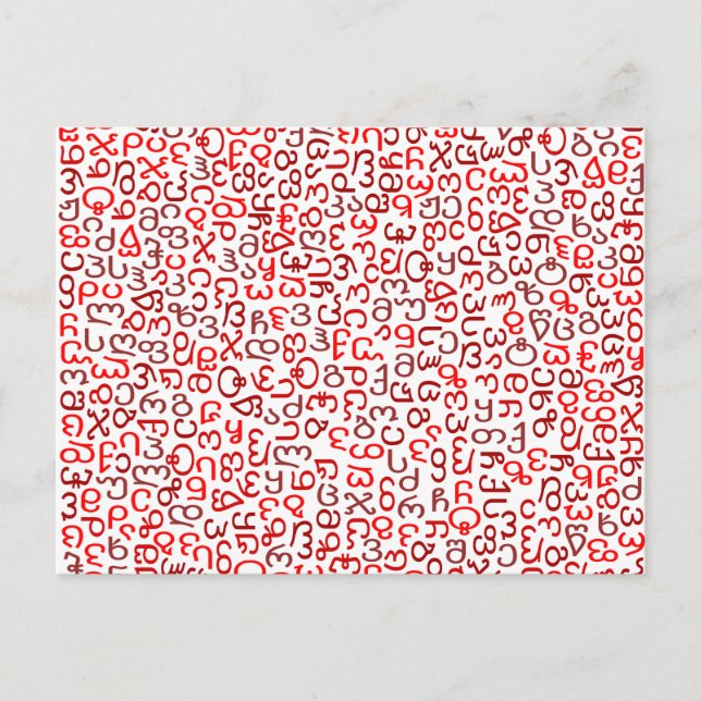 Georgian Postcard (Front)