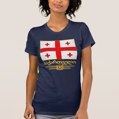 Georgian Pride T_Shirt