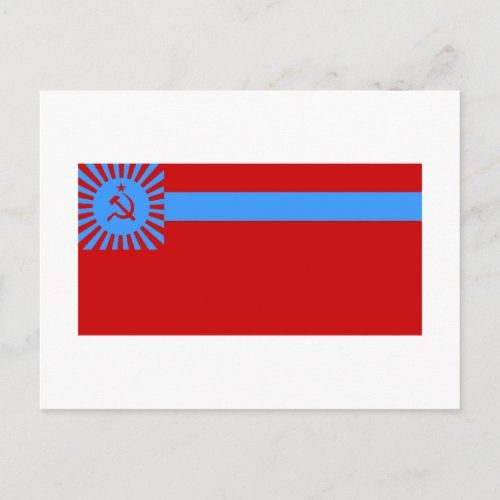 Georgian SSR Flag Postcard