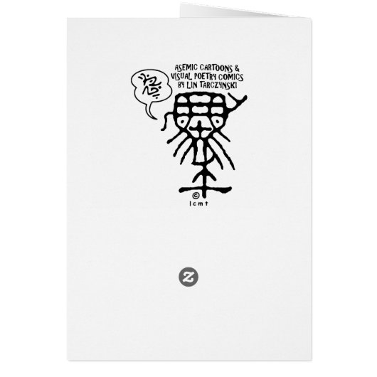 Geranium Lake Properties (Back)