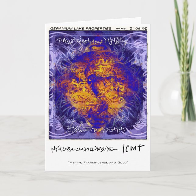 Geranium Lake Properties Holiday Card (Front)