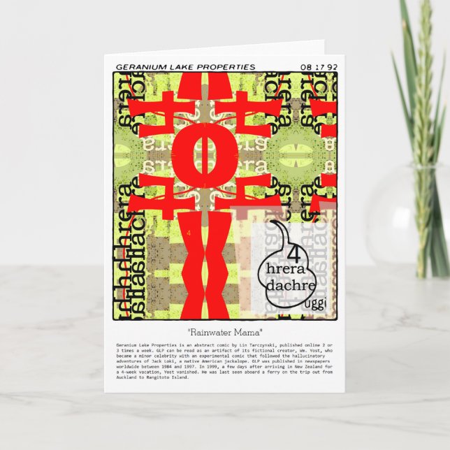 Geranium Lake Properties Holiday Card (Front)