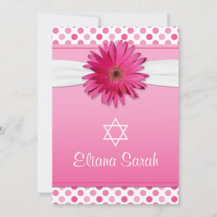 Gerbera Daisy Polka Dot Bat Mitzvah Invitation