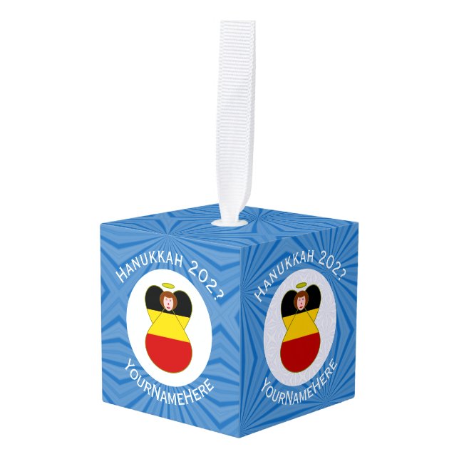 German Angel Hanukkah Flag Personalized  Cube Ornament (Front Angled)