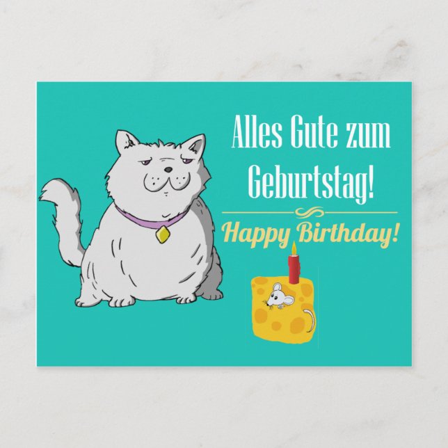 German  Birthday card (Front)