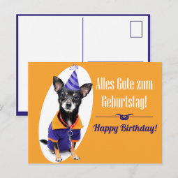 German Birthday card | Zazzle