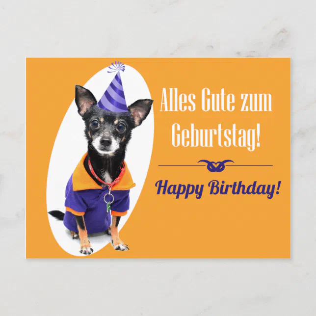 German Birthday card | Zazzle