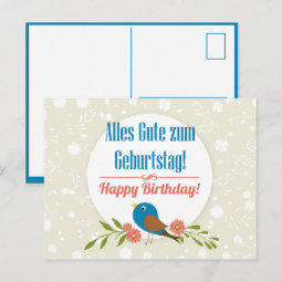 German Birthday card | Zazzle
