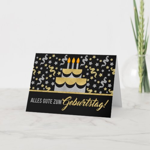 GERMAN Birthday in Gold and Silver Faux Glitter Card