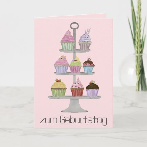 German Birthday  Watercolor cupcakes Card