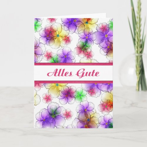 German Candy Flowers Birthday Card_Blank Card