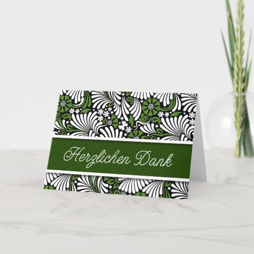 GERMAN Heartfelt Thanks Green and White Blank Thank You Card