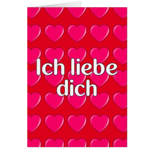 German - I love you Cards (Front)