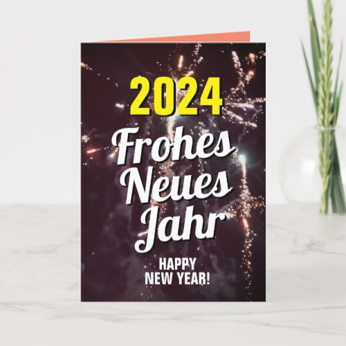 German Language  Happy New Year 2024 Download Holiday Card