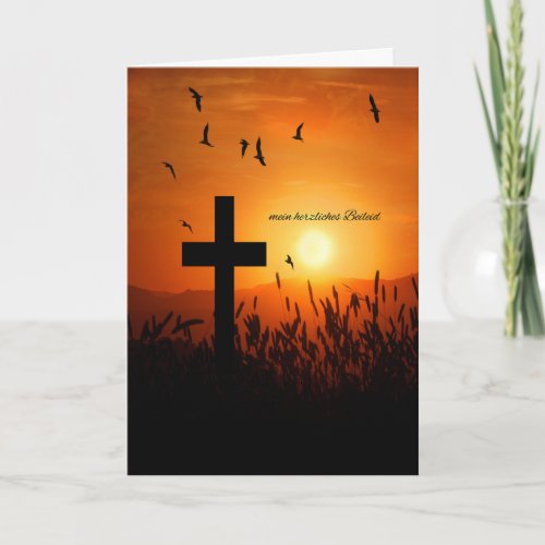 GERMAN Language Sympathy Condoleances Sunset Cross Card