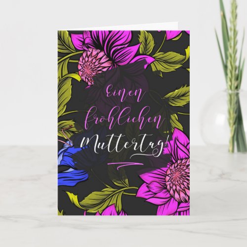 GERMAN Mothers Day Bold Botanical Blooms Card