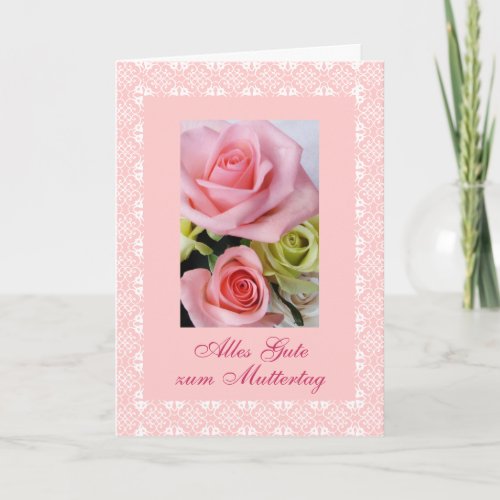 German Mothers day  Muttertag Card