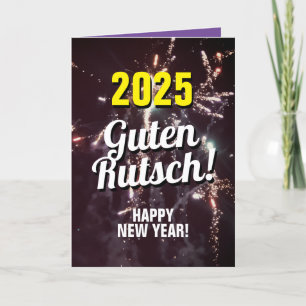 German New Year Wish 2025 Send via Text Download Holiday Card