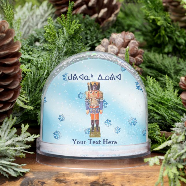 German Nutcracker - Kuvianak Innovia  Snow Globe (Winter)