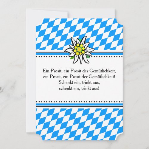 German Oktoberfest Invitation