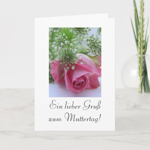 German Rose Mothers day Muttertag Card