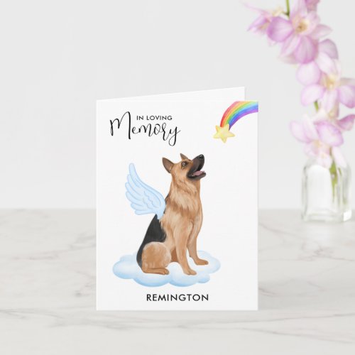 German Shepherd Angel Dog Pet Loss Sympathy Card