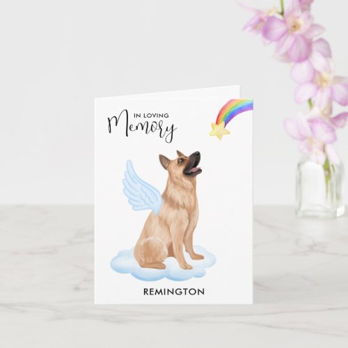German Shepherd Dog Angel Pet Loss Sympathy Card