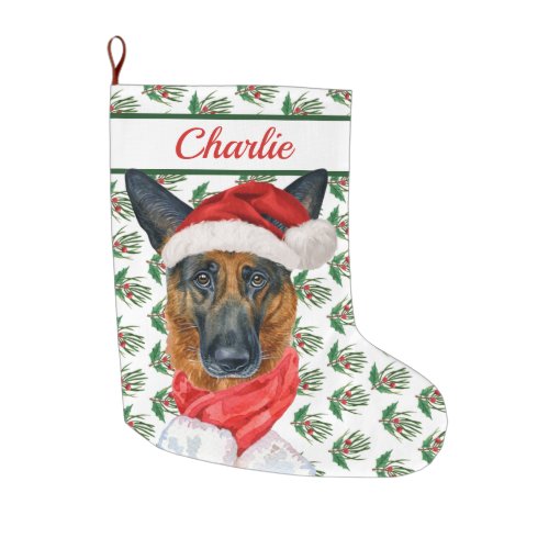 German Shepherd Dogs Name Watercolor  Large Christmas Stocking