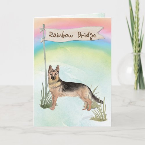 German Shepherd Pet Sympathy Over Rainbow Bridge Card