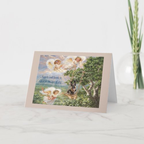 German Shepherd Sympathy Card