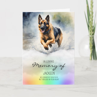 German Shepherd watercolour pet dog loss sympathy Card