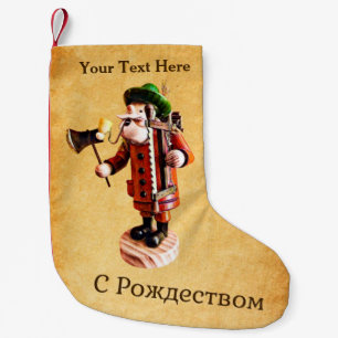 German "Smoker Man" Incense Burner Small Christmas Stocking