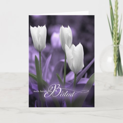 GERMAN Sympathy Beileid Purple with White Tulips Card