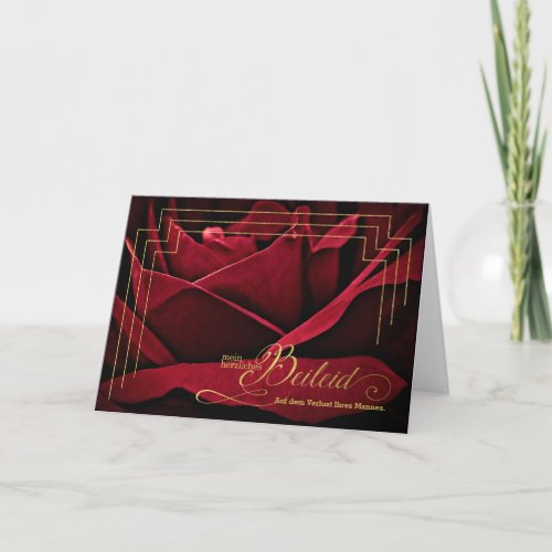 German Sympathy Loss of Husband Crimson Rose Card