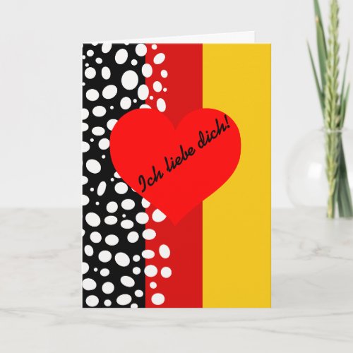 German Valentines Day Holiday Card